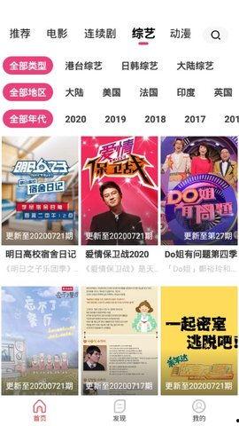 精品国产免费视频,精品内容一网打尽