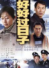国产97在线视频