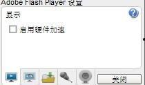 在国产线视频免费播放