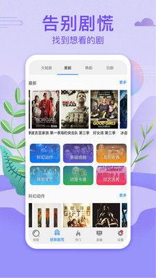 9 免费网站国产免费下载