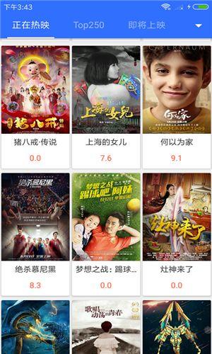 国产视频2,匠心独运，光影交织的视觉盛宴